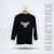 Long Sleeve T Shirts