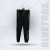 Man s Tary Trouser Zeeper