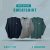 Sweatshirt for man